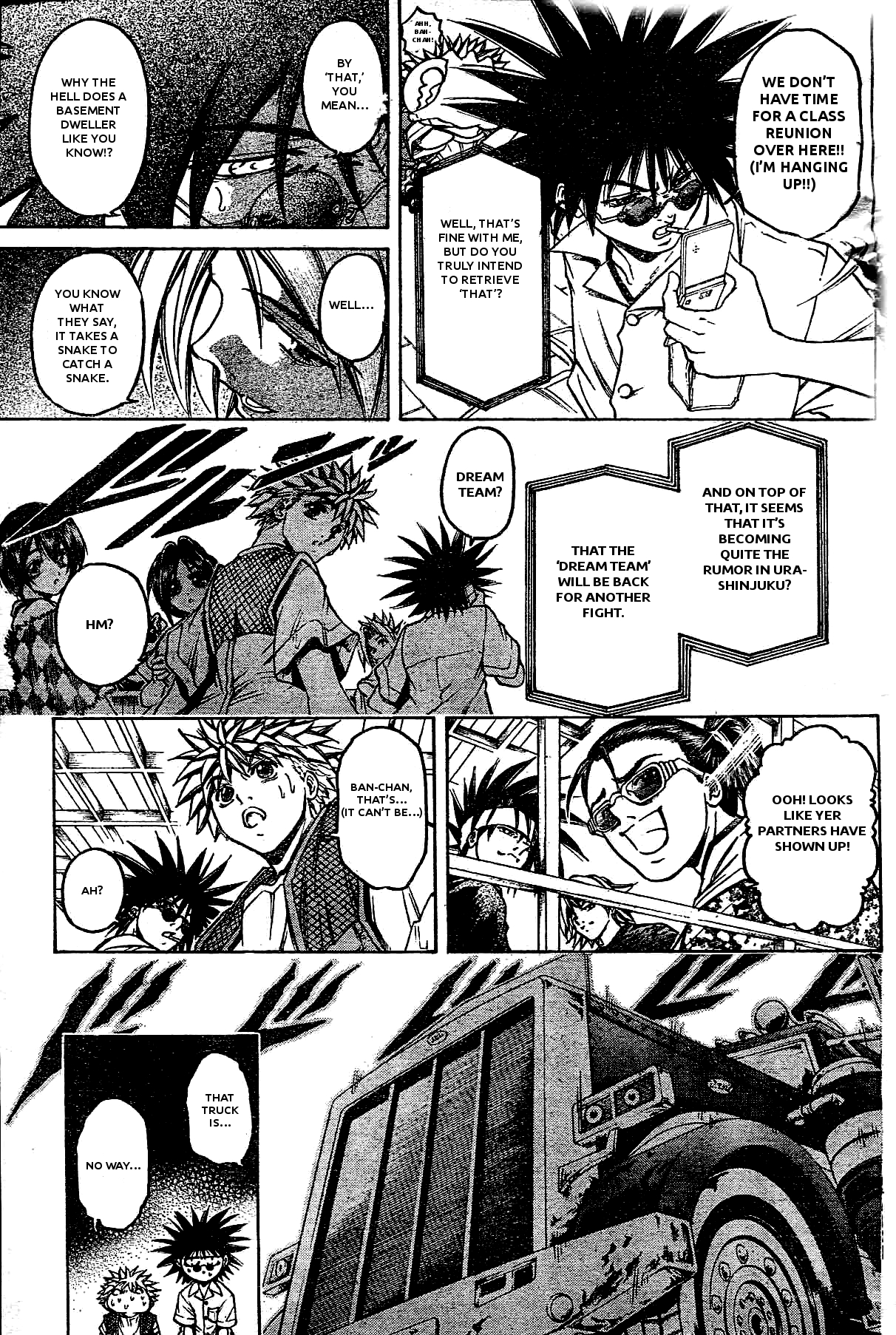 GetBackers Bangaihen Chapter 0.2 page 7 - Chapter 0 v2 : [Oneshot]