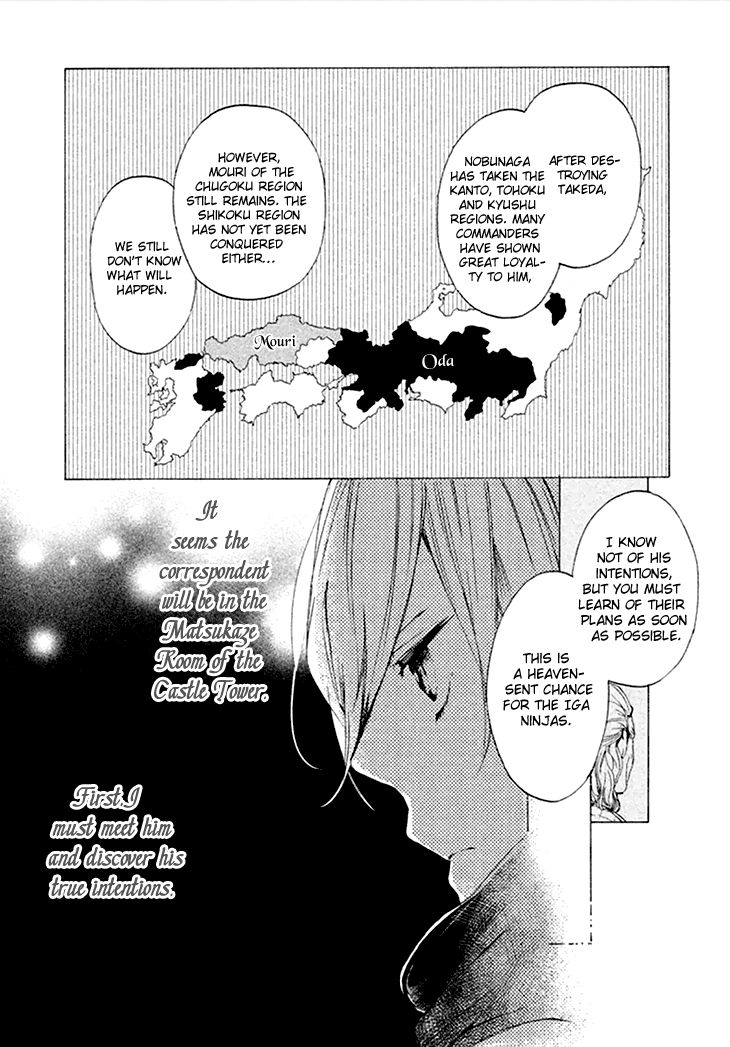 Geten no Hana Chapter 1 page 10 - Chapter 1
