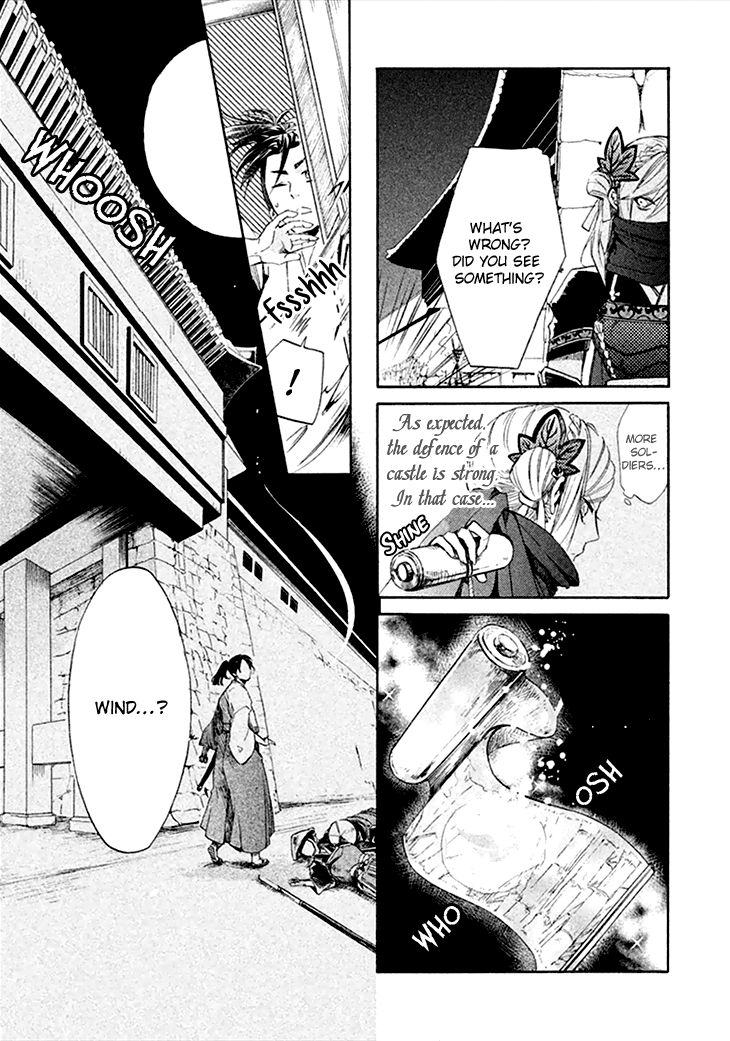 Geten no Hana Chapter 1 page 11 - Chapter 1
