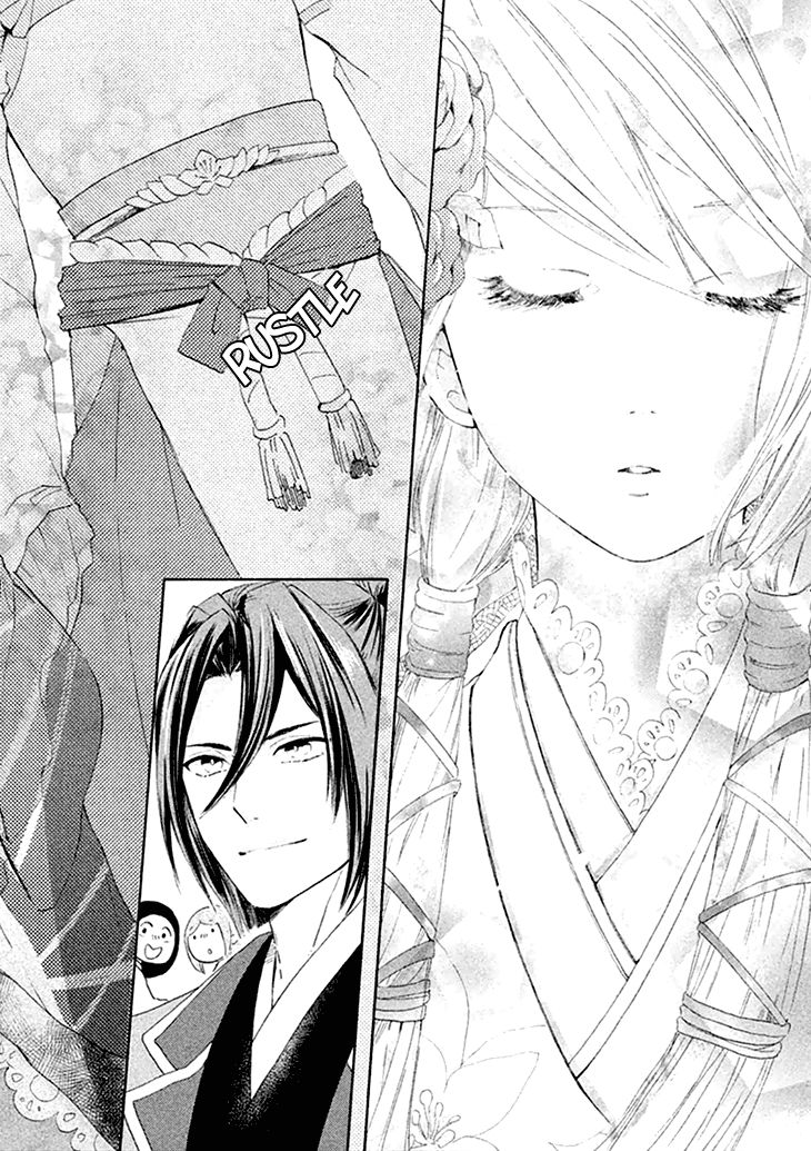 Geten no Hana Chapter 1 page 36 - Chapter 1