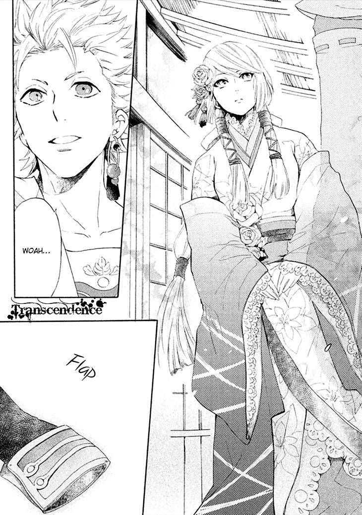 Geten no Hana Chapter 1 page 37 - Chapter 1