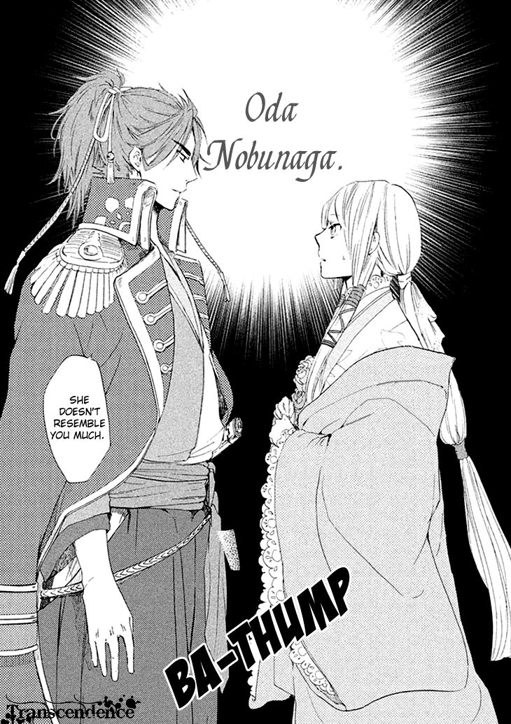 Geten no Hana Chapter 1 page 39 - Chapter 1