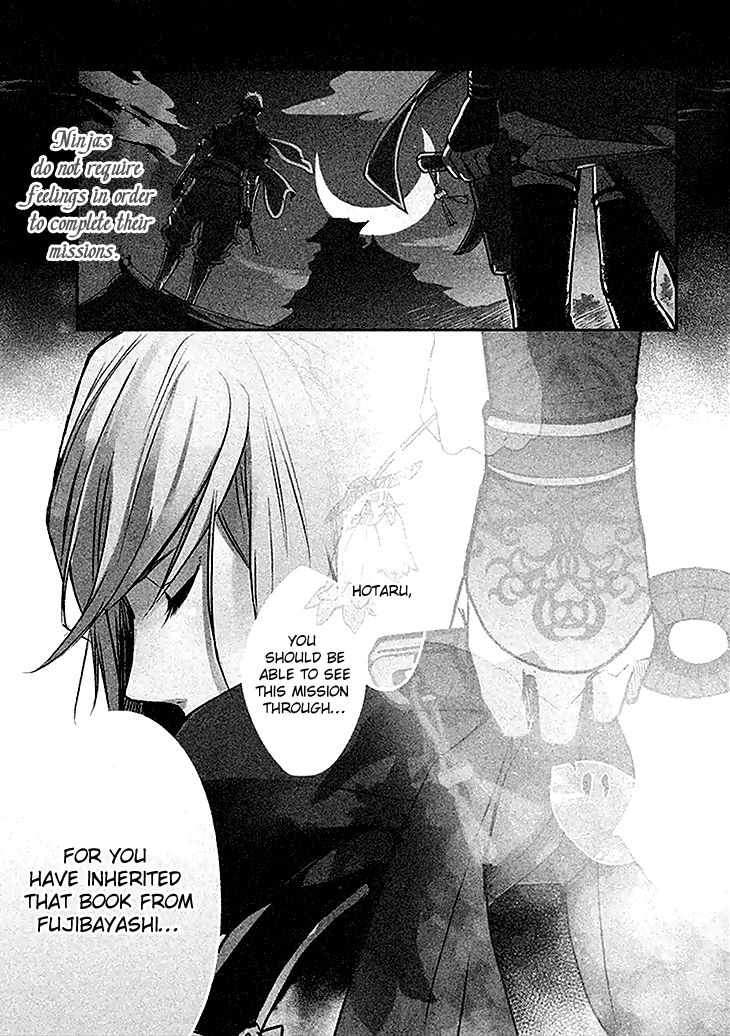 Geten no Hana Chapter 1 page 4 - Chapter 1