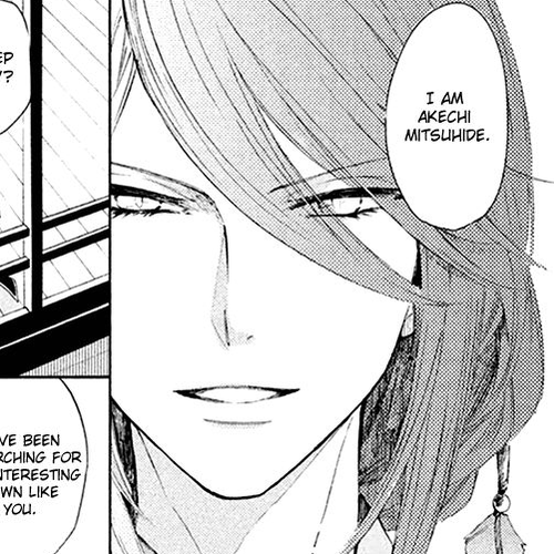 Geten no Hana Chapter 1 cover