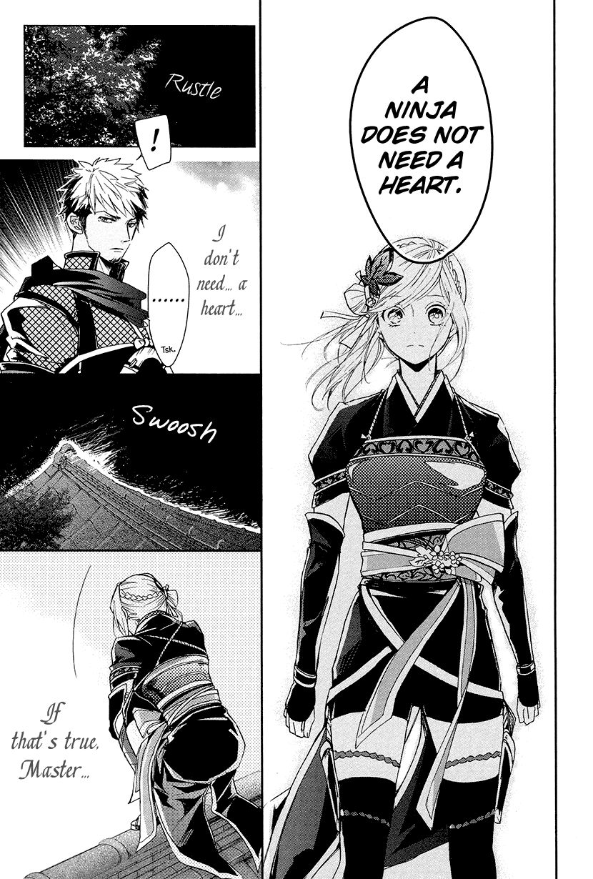 Geten no Hana Chapter 10 page 11 - Chapter 10