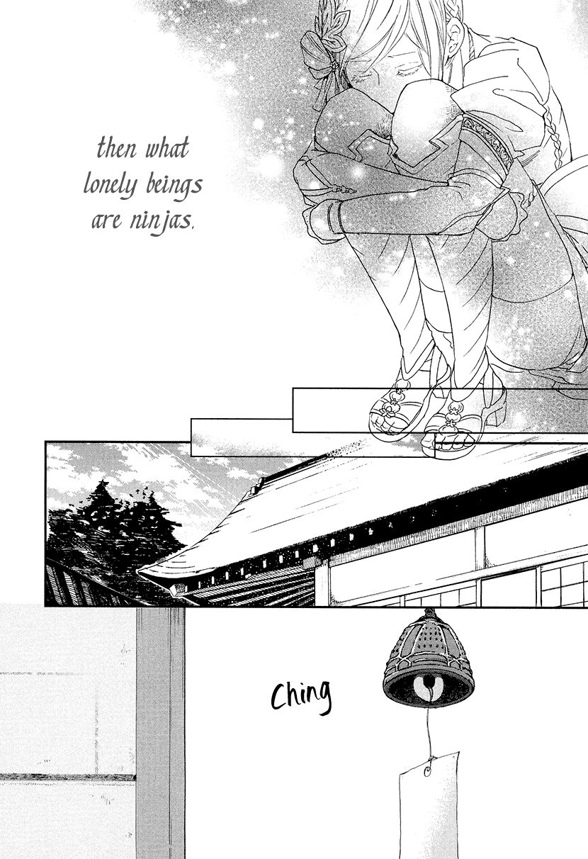 Geten no Hana Chapter 10 page 12 - Chapter 10