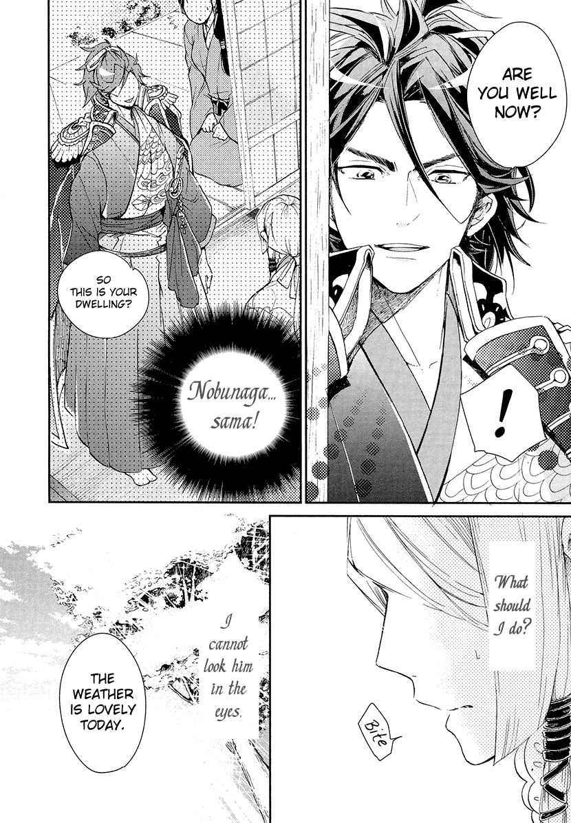 Geten no Hana Chapter 10 page 14 - Chapter 10