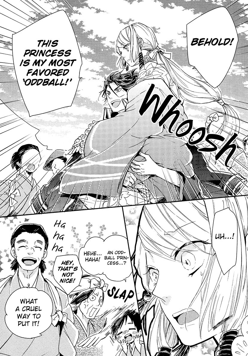 Geten no Hana Chapter 10 page 19 - Chapter 10