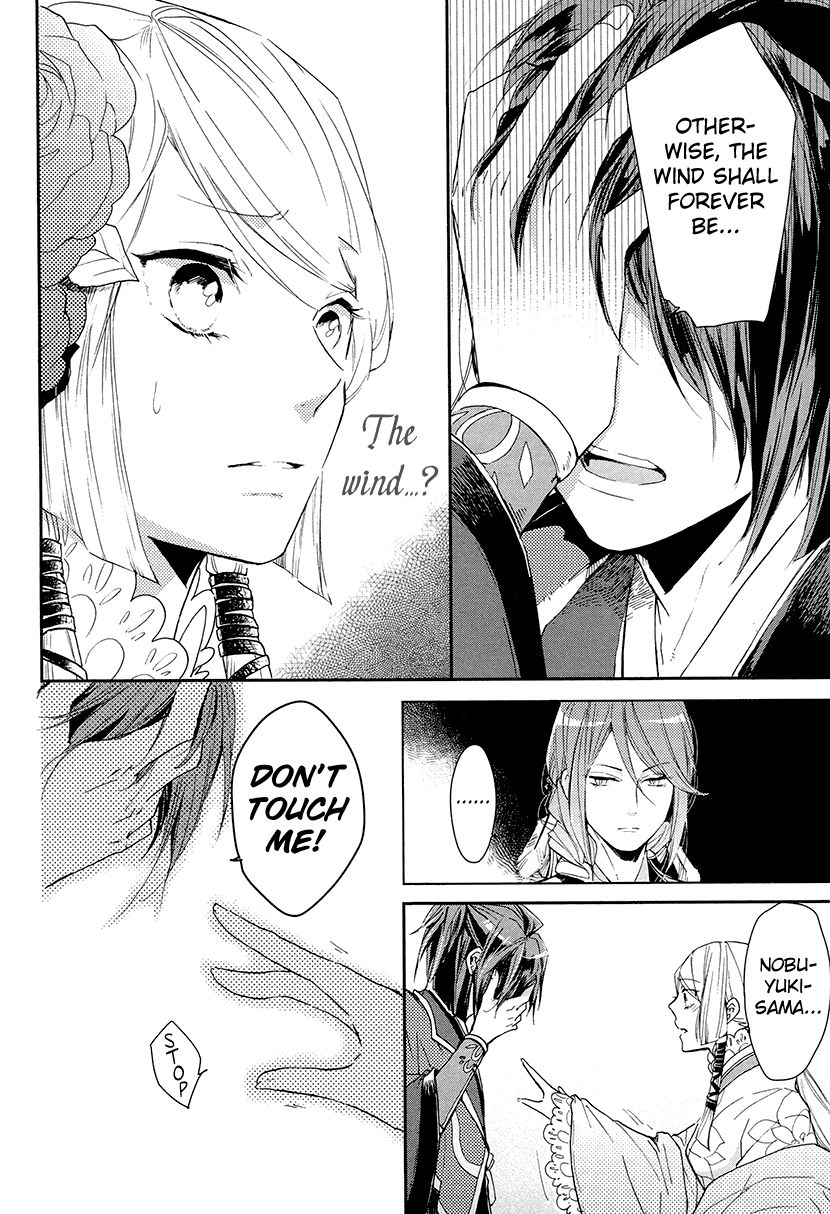 Geten no Hana Chapter 10 page 2 - Chapter 10