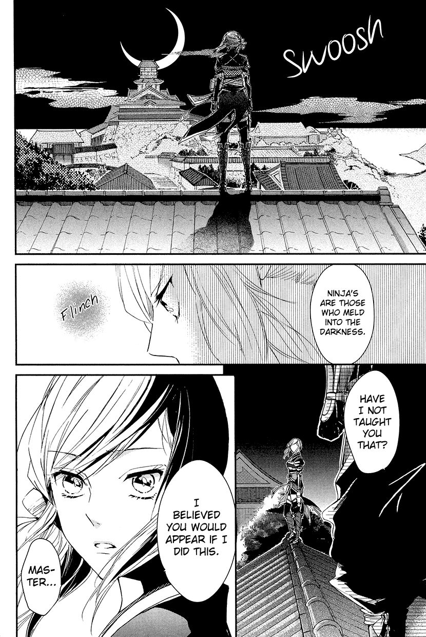 Geten no Hana Chapter 10 page 4 - Chapter 10