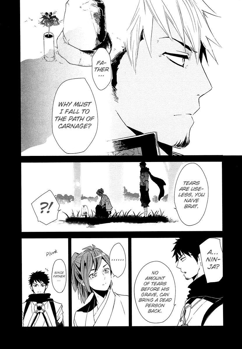 Geten no Hana Chapter 10 page 7 - Chapter 10