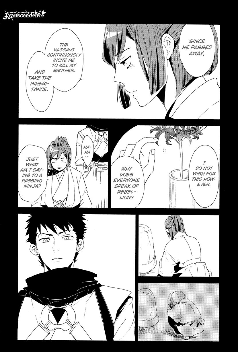 Geten no Hana Chapter 10 page 8 - Chapter 10