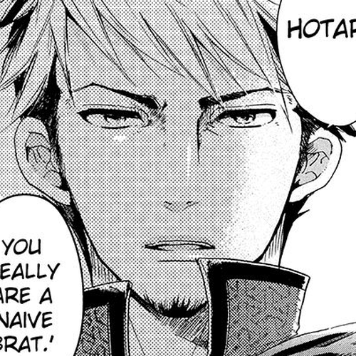 Geten no Hana Chapter 10 cover