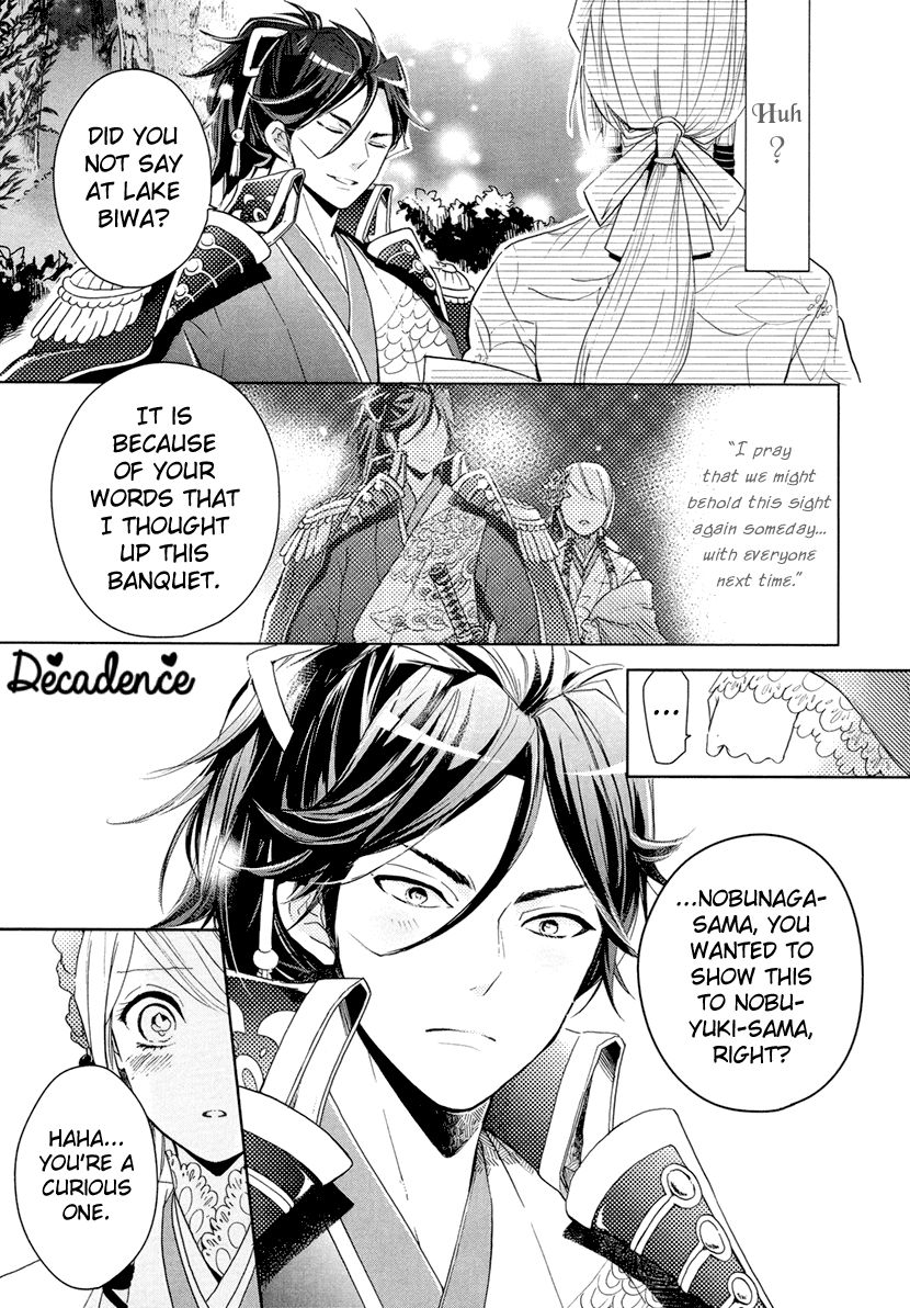 Geten no Hana Chapter 11 page 22 - Chapter 11