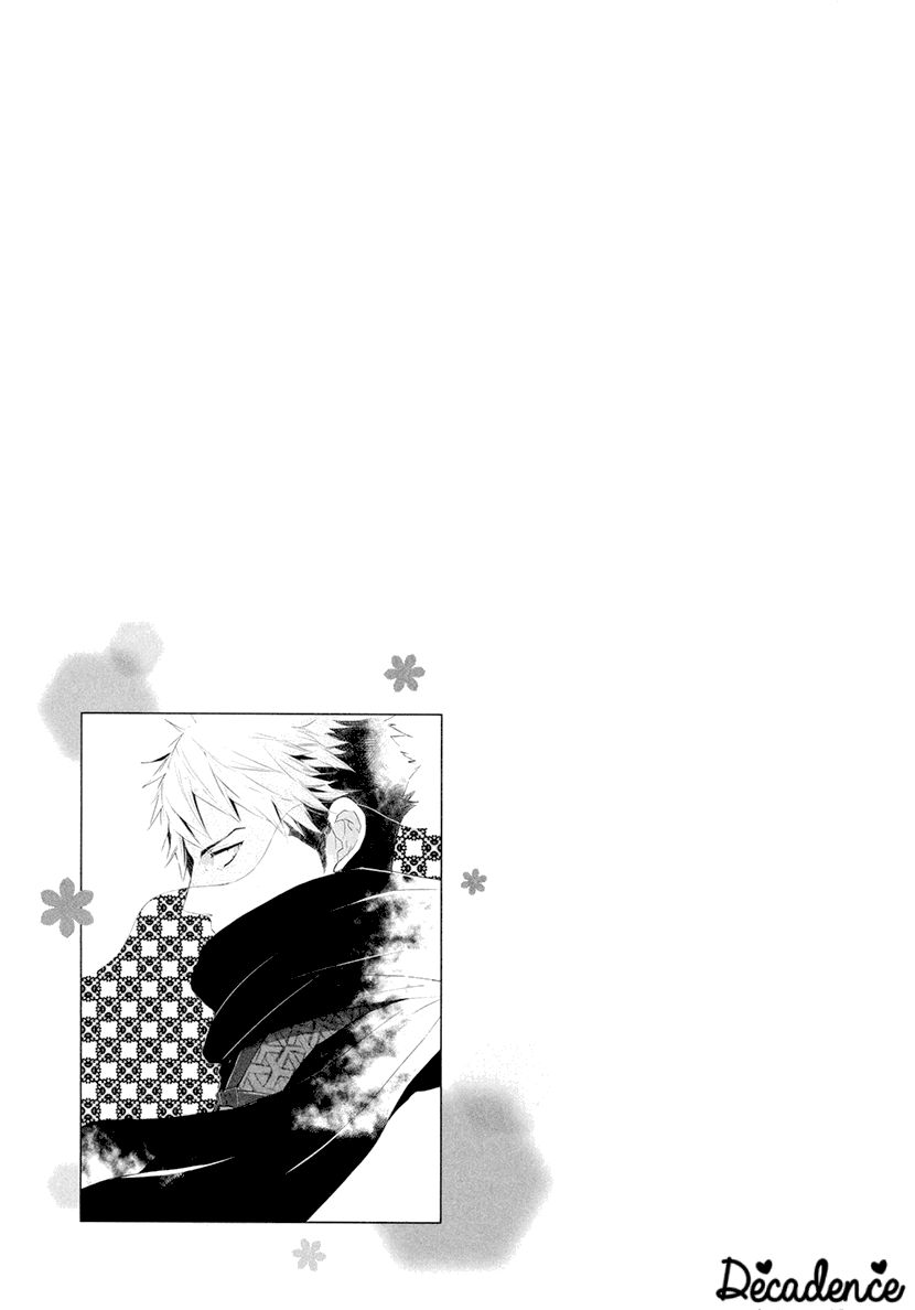 Geten no Hana Chapter 11 page 31 - Chapter 11