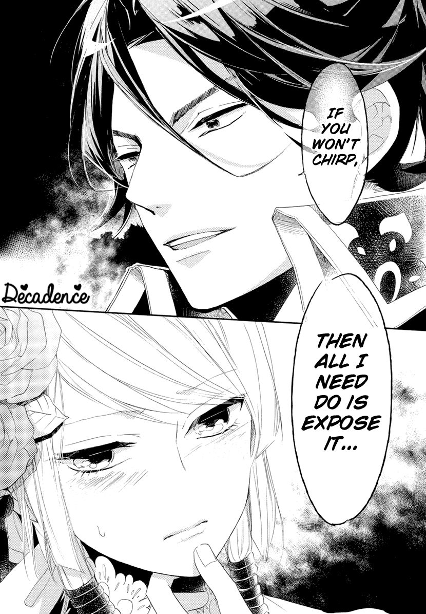 Geten no Hana Chapter 11 page 5 - Chapter 11