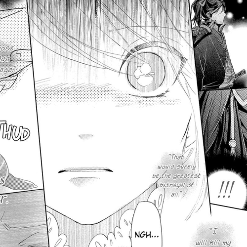 Geten no Hana Chapter 11 cover