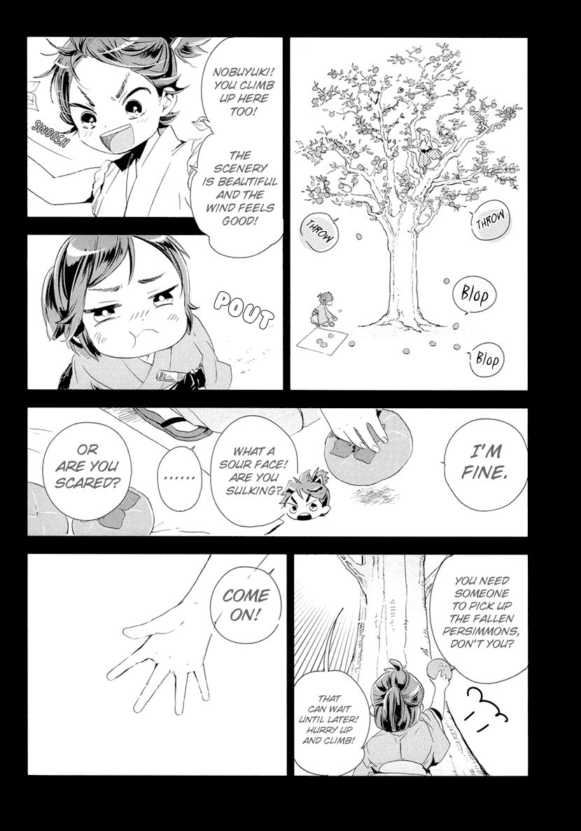 Geten no Hana Chapter 12 page 15 - Chapter 12