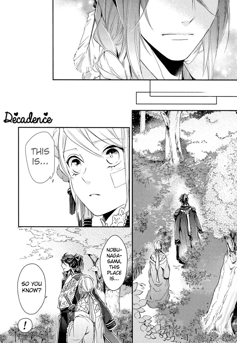 Geten no Hana Chapter 12 page 22 - Chapter 12