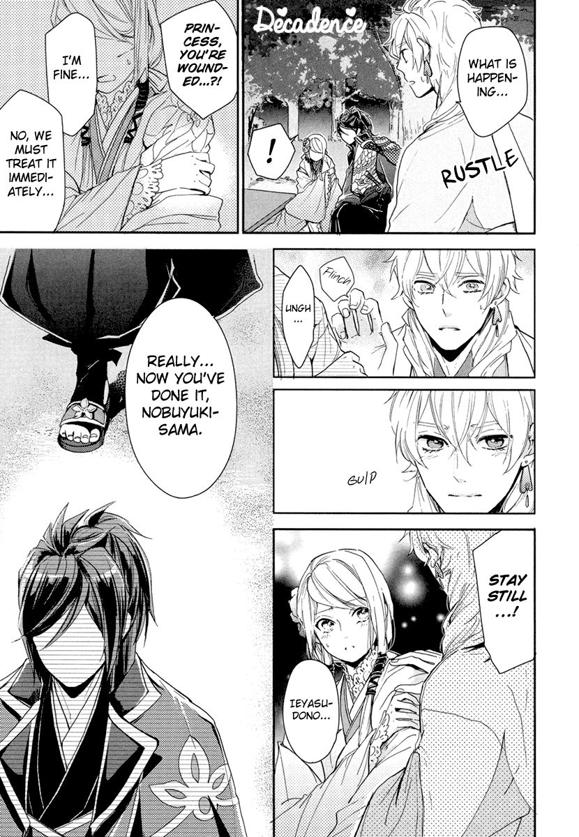 Geten no Hana Chapter 12 page 7 - Chapter 12