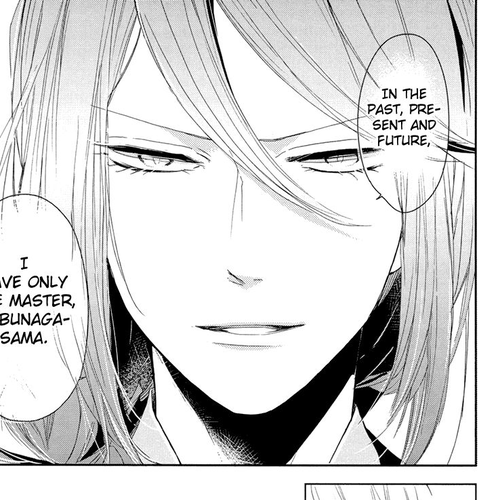 Geten no Hana Chapter 12 cover