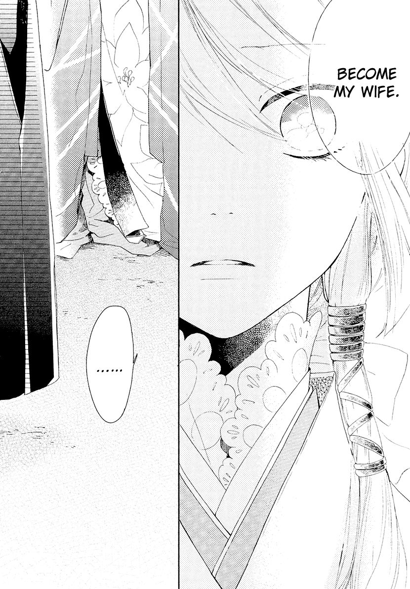 Geten no Hana Chapter 13 page 11 - Chapter 13