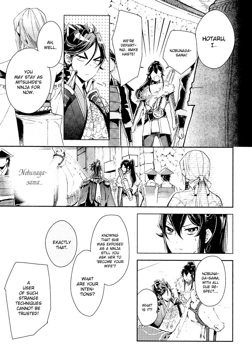 Geten no Hana Chapter 13 page 12 - Chapter 13
