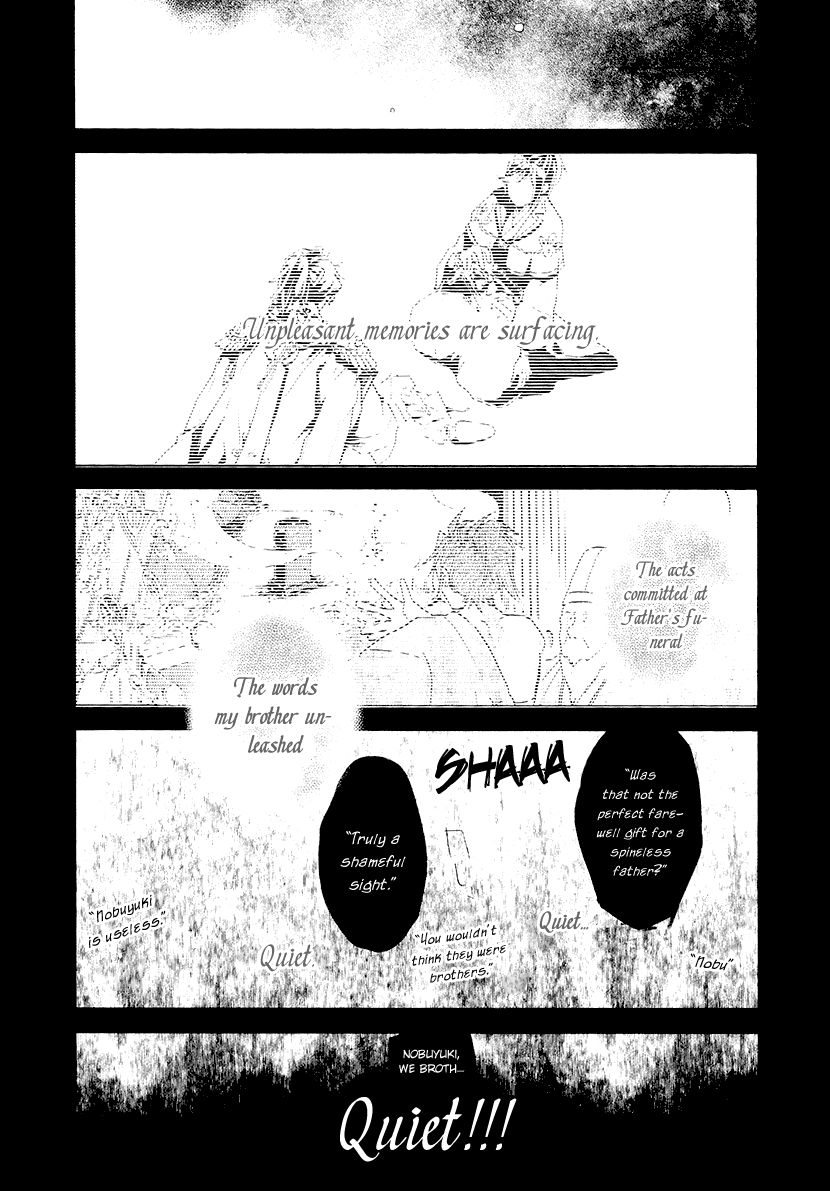 Geten no Hana Chapter 13 page 2 - Chapter 13