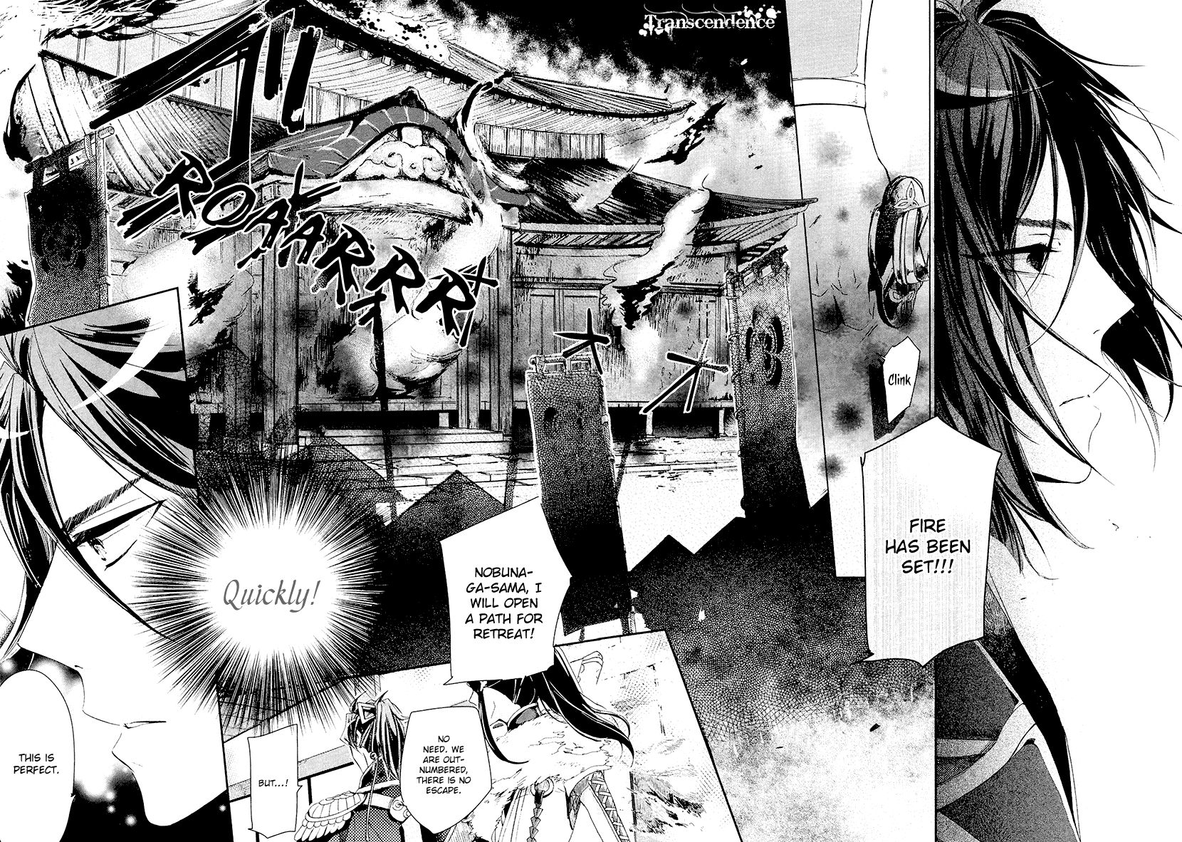 Geten no Hana Chapter 13 page 28 - Chapter 13