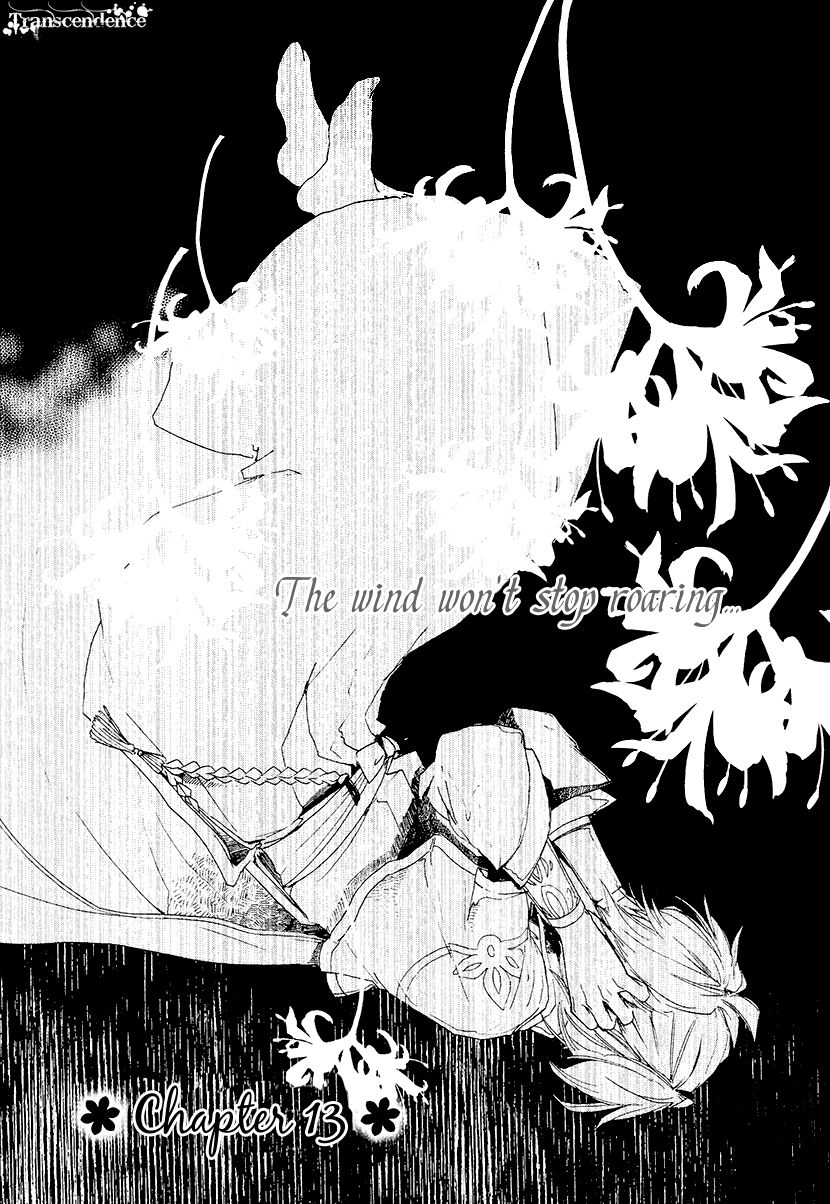 Geten no Hana Chapter 13 page 3 - Chapter 13