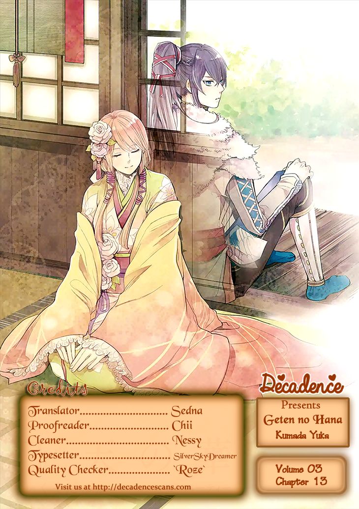 Geten no Hana Chapter 13 page 30 - Chapter 13