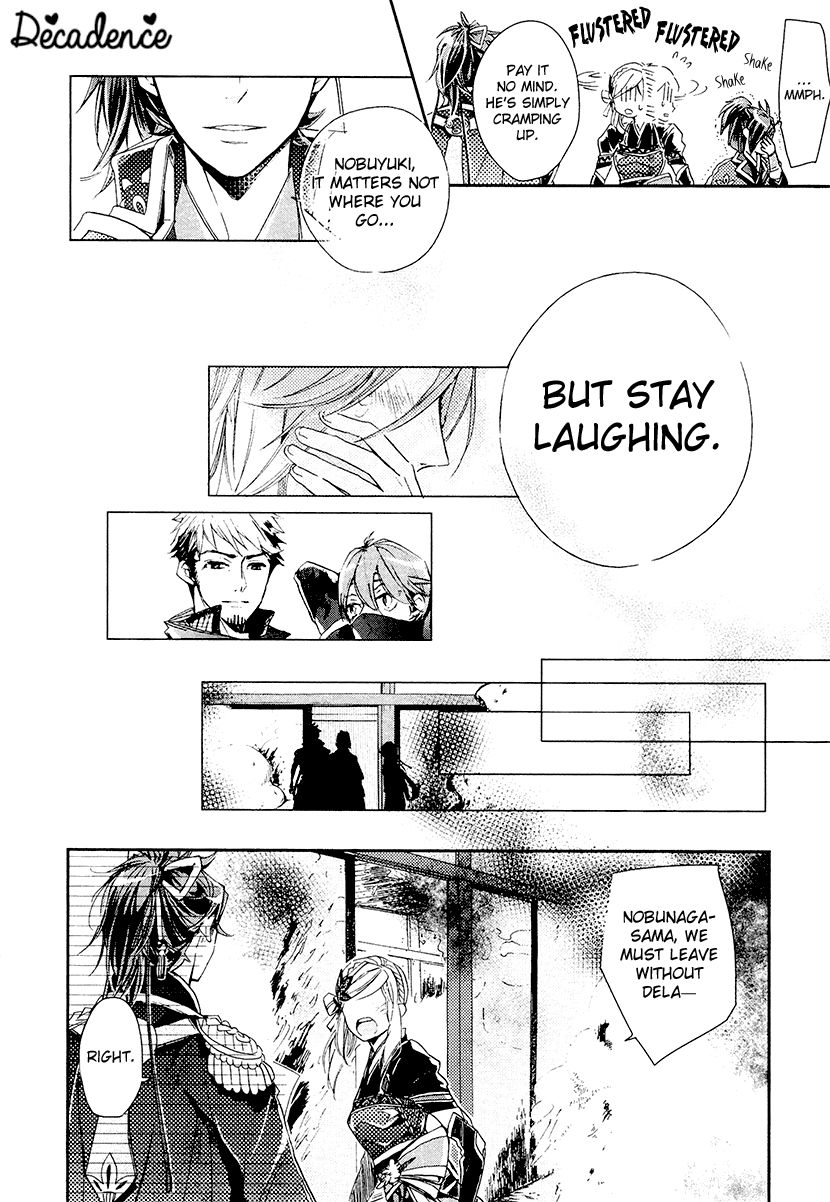 Geten no Hana Chapter 14 page 18 - Chapter 14