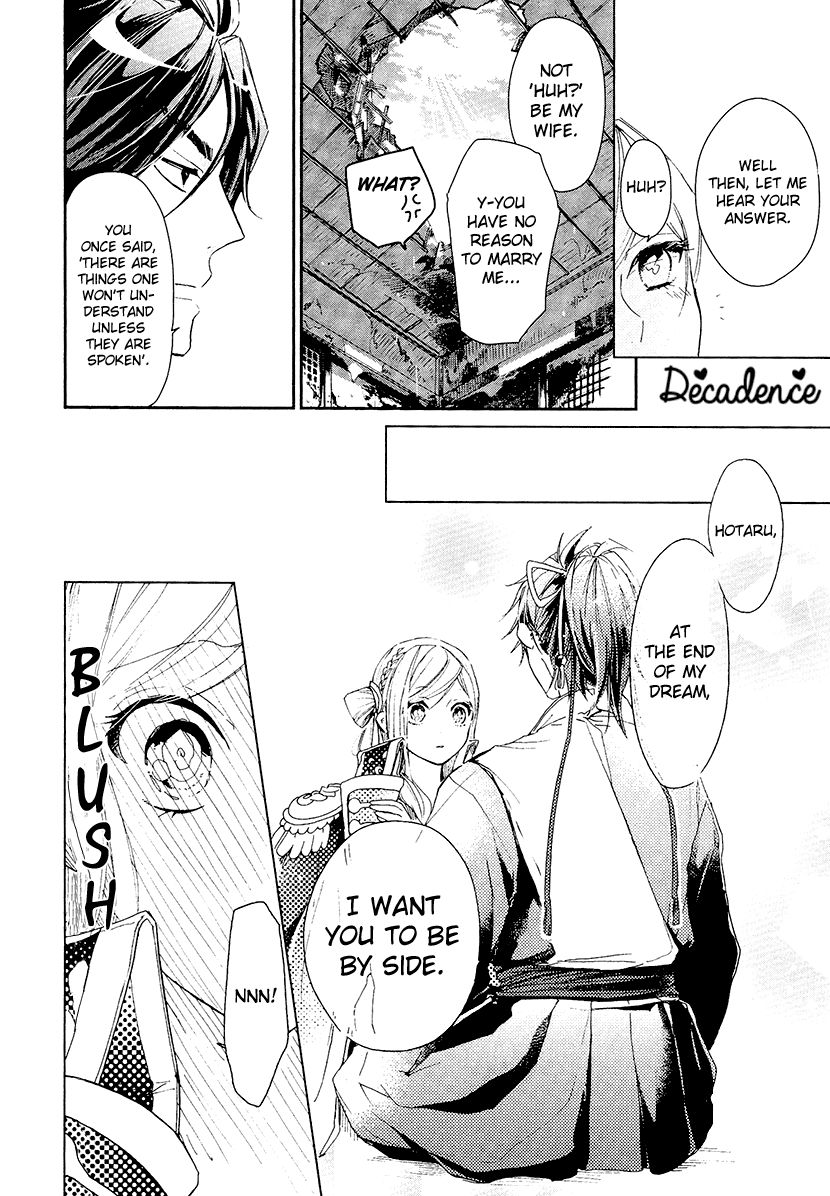 Geten no Hana Chapter 14 page 26 - Chapter 14