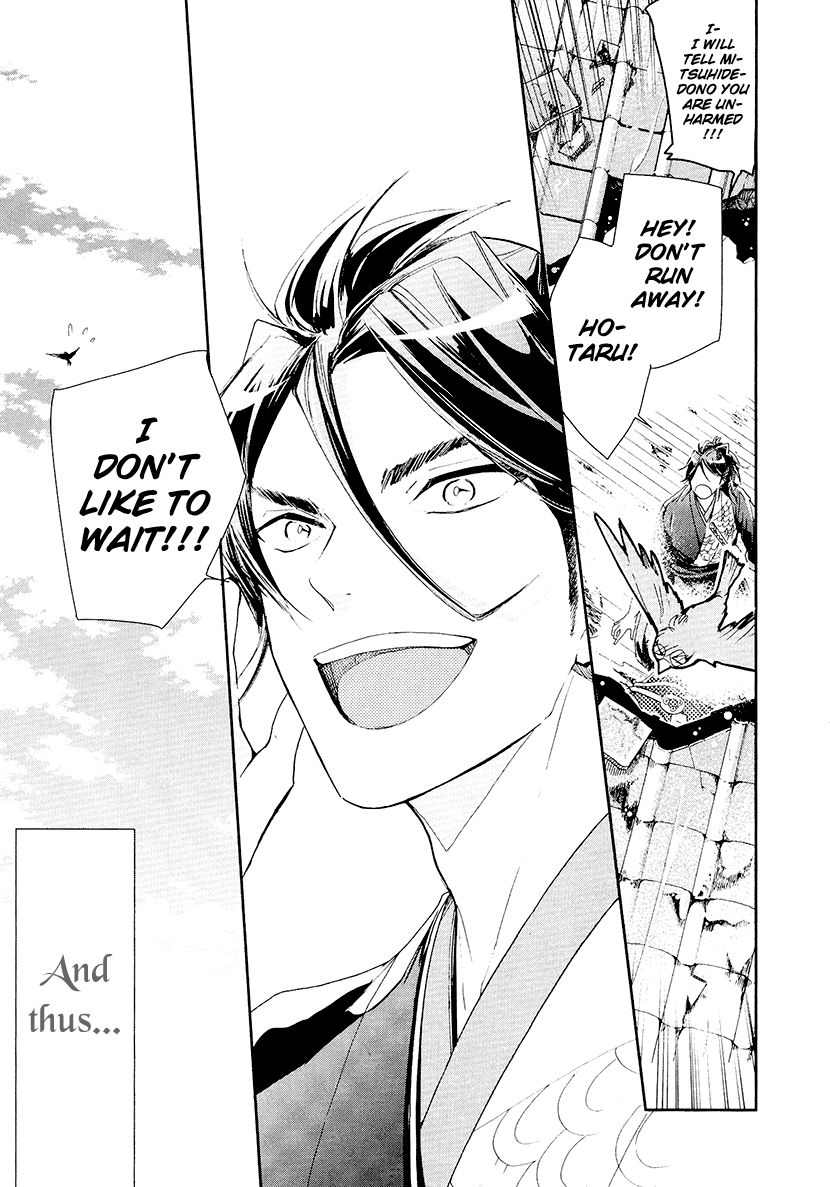 Geten no Hana Chapter 14 page 27 - Chapter 14