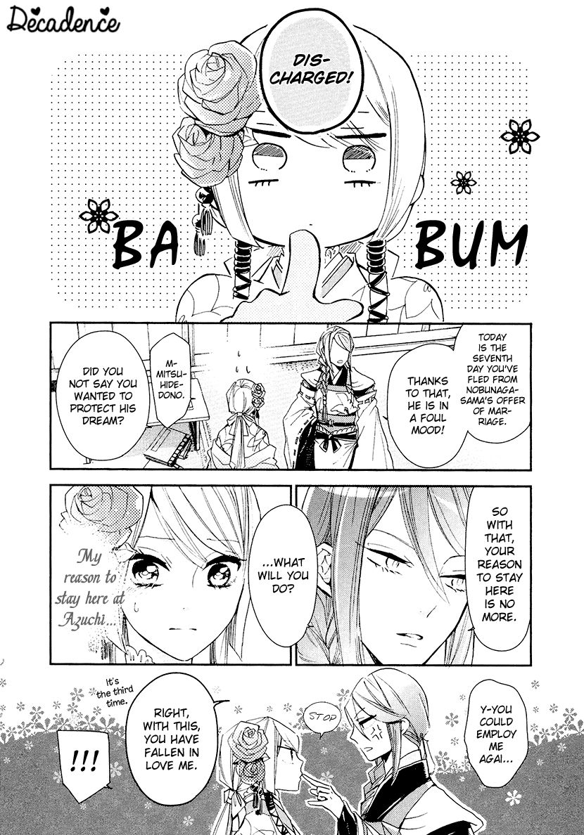 Geten no Hana Chapter 14 page 28 - Chapter 14