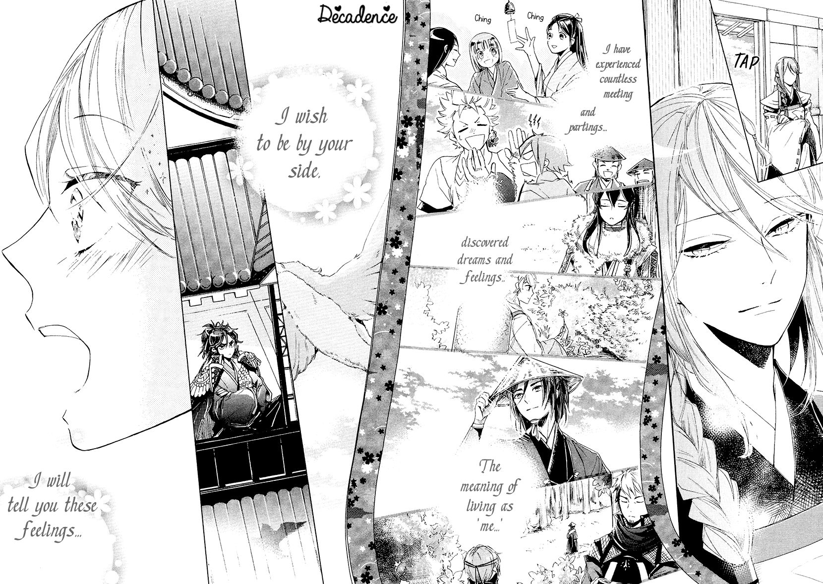 Geten no Hana Chapter 14 page 30 - Chapter 14