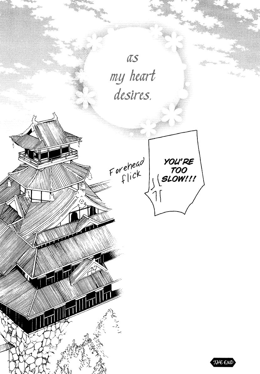 Geten no Hana Chapter 14 page 31 - Chapter 14