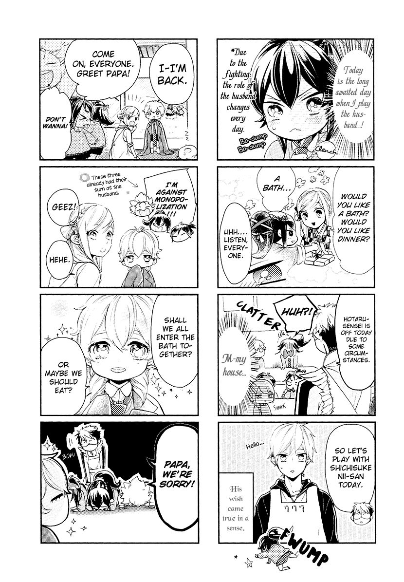 Geten no Hana Chapter 14 page 34 - Chapter 14
