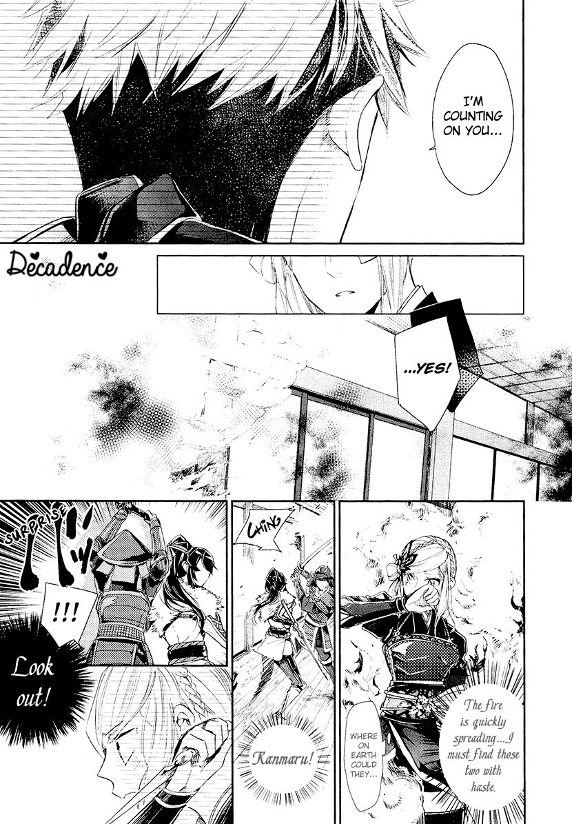 Geten no Hana Chapter 14 page 5 - Chapter 14
