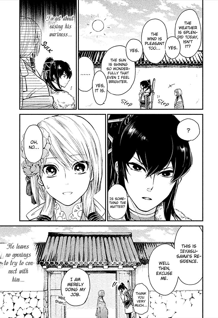 Geten no Hana Chapter 2 page 18 - Chapter 2