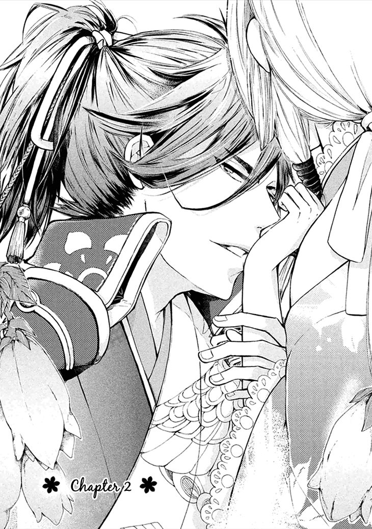 Geten no Hana Chapter 2 page 2 - Chapter 2