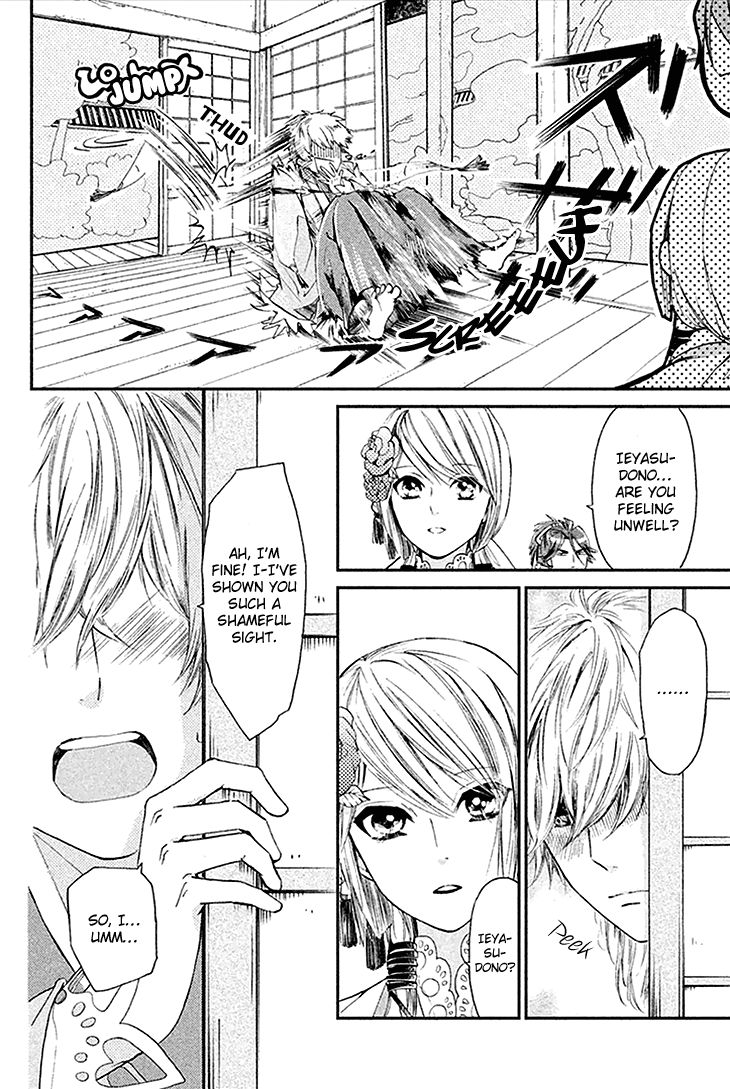 Geten no Hana Chapter 2 page 24 - Chapter 2