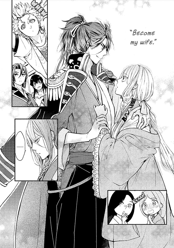 Geten no Hana Chapter 2 page 3 - Chapter 2