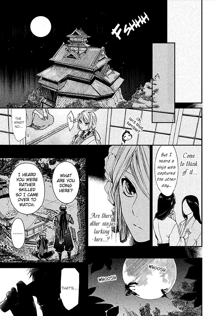 Geten no Hana Chapter 2 page 33 - Chapter 2