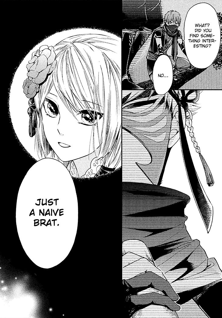 Geten no Hana Chapter 2 page 34 - Chapter 2