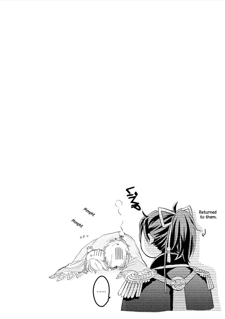 Geten no Hana Chapter 2 page 36 - Chapter 2