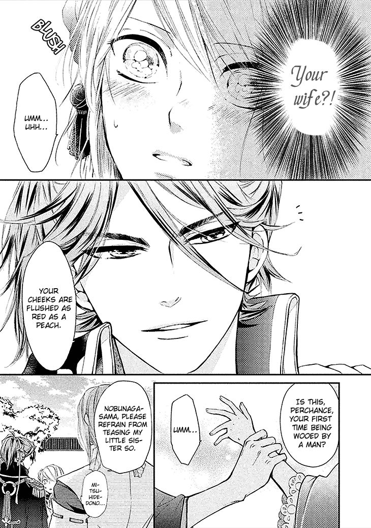 Geten no Hana Chapter 2 page 4 - Chapter 2