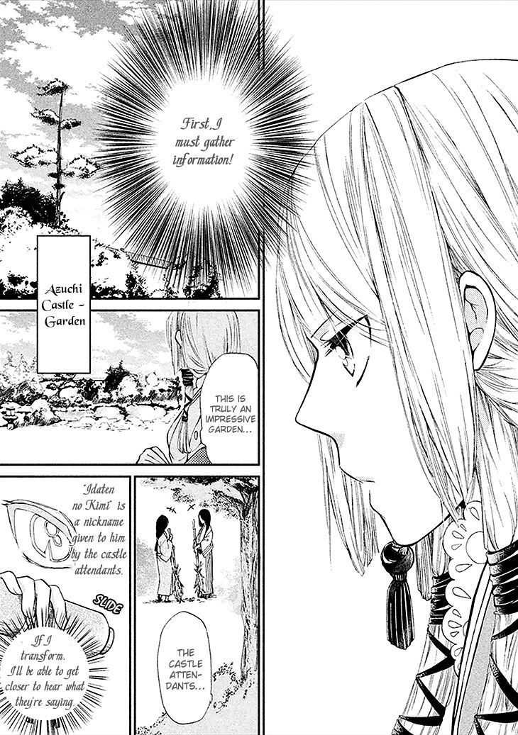 Geten no Hana Chapter 2 page 8 - Chapter 2
