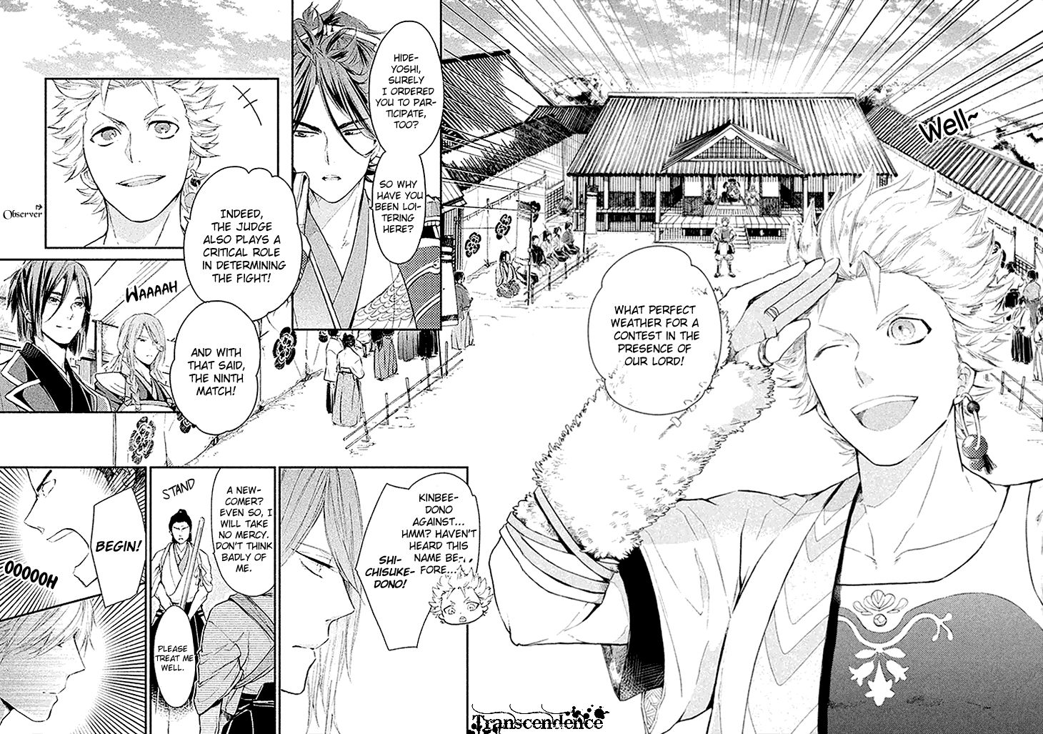 Geten no Hana Chapter 3 page 2 - Chapter 3