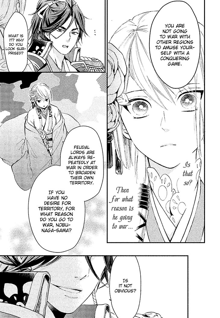 Geten no Hana Chapter 3 page 20 - Chapter 3